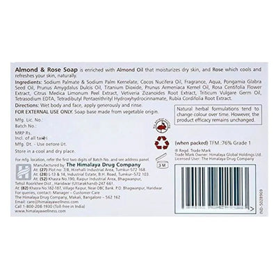 Himalaya Almond & Rose Soap - 125g-Global Food Hub