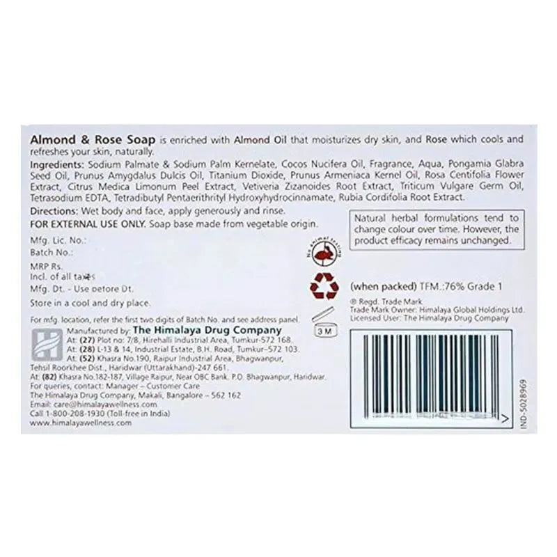 Himalaya Almond & Rose Soap - 75g-Global Food Hub