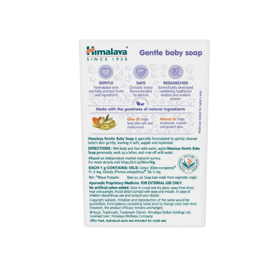 Himalaya Gentle Baby Soap - 75g-Global Food Hub