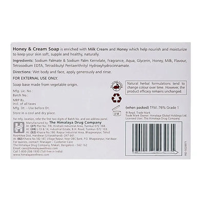 Himalaya Honey and Cream Soap - 125g-Global Food Hub