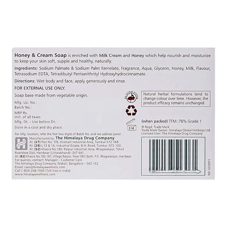 Himalaya Honey and Cream Soap - 75g-Global Food Hub