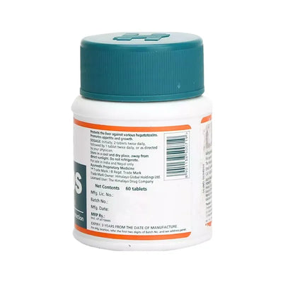 Himalaya Liv.52 DS Tablets - 60 Tablets-Global Food Hub