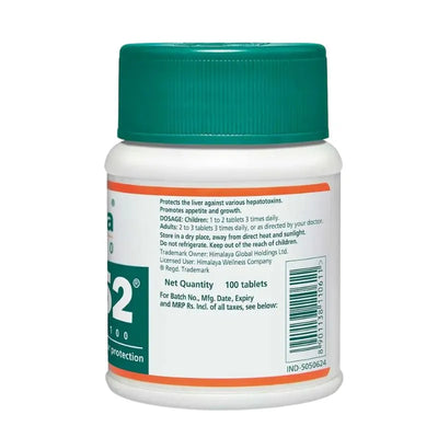 Himalaya Liv.52 Tablets - 100 Tablets-Global Food Hub