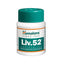 Himalaya Liv.52 Tablets - 100 Tablets-Global Food Hub