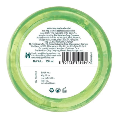 Himalaya Moisturising Aloe Vera Face Gel - 100ml-Global Food Hub