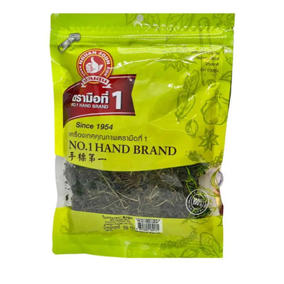 Holy Basil - Dried Holy Basil-50 grams-Global Food Hub