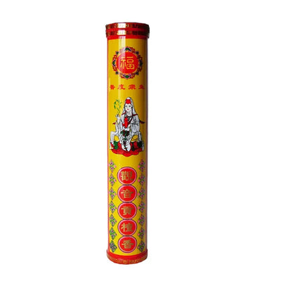 Incense Koon Yum Tan Incense - 280g-Global Food Hub