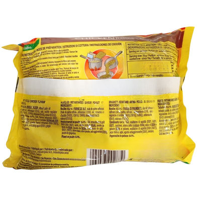 Indomie Chicken Flavour Noodle - 70g-Global Food Hub