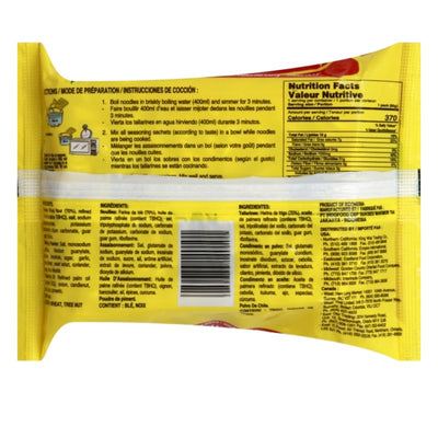Indomie Noodle Chicken Curry - 80g-Global Food Hub