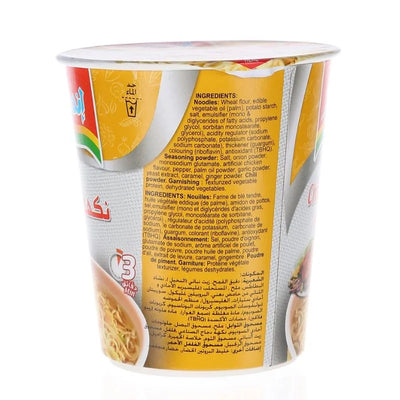 Indomie Noodle Cup Chicken - 60g-Global Food Hub