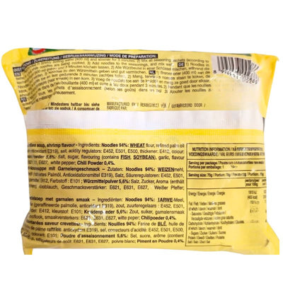 Indomie Noodle Shrimp - 70g-Global Food Hub