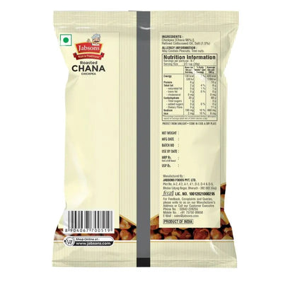 Jabsons Black Salted Roasted Chana - 200g-Global Food Hub
