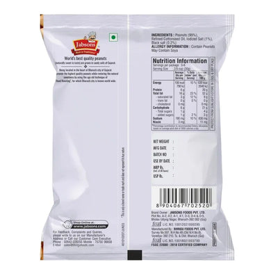 Jabsons Classic Salted Roasted Peanuts - 160g-Global Food Hub