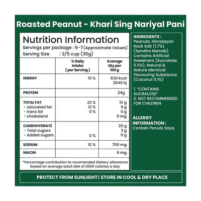 Jabsons Coconut Water Khari Sing Roasted Peanuts - 200g-Global Food Hub
