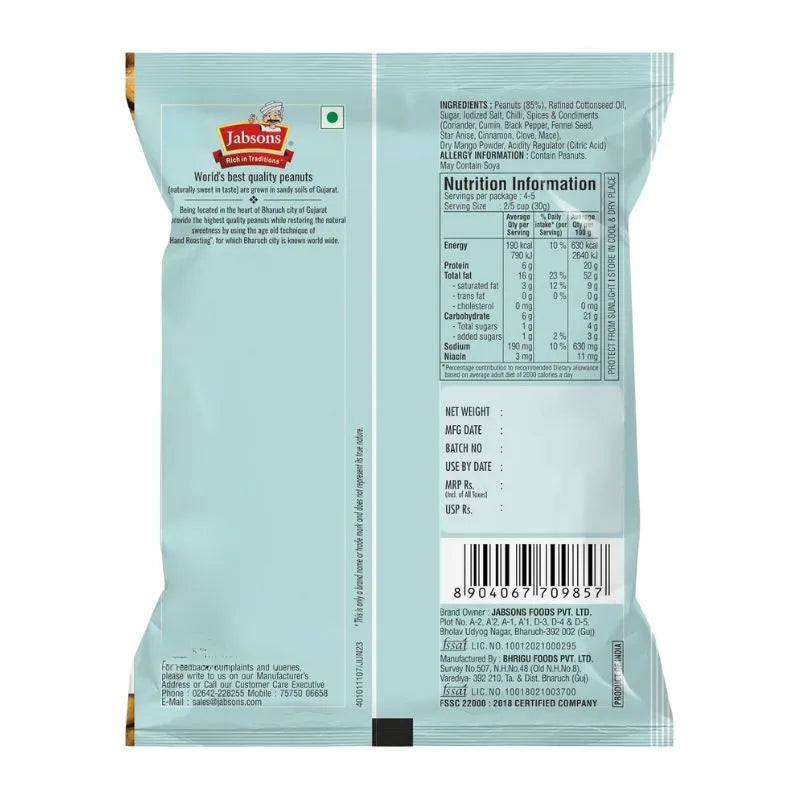 Jabsons Dabeli Roasted Peanuts - 140g-Global Food Hub