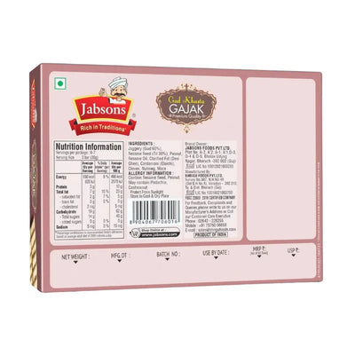 Jabsons Gud Khasta Gajak - 200g-Global Food Hub