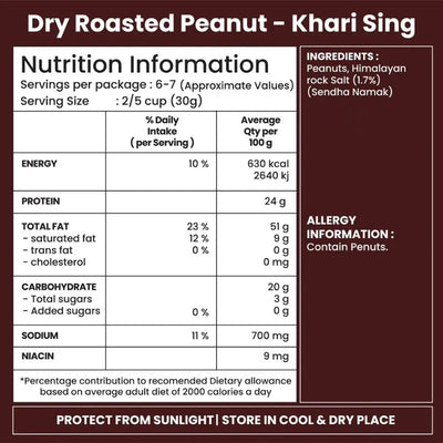 Jabsons Khari Sing (With Skin) Roasted Peanuts - 200g-Global Food Hub