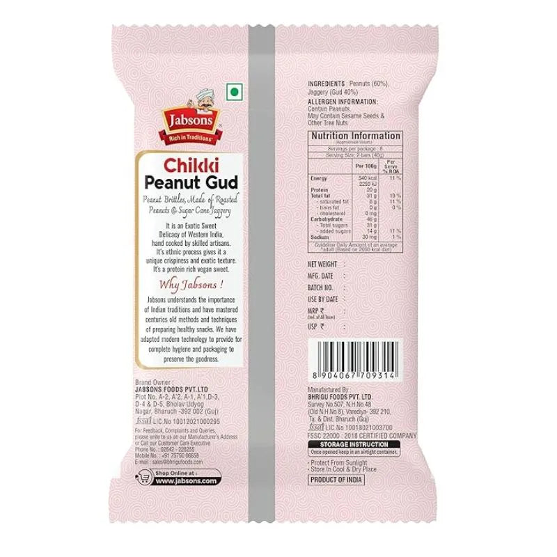 Jabsons Peanut Gud Chikki - 240g-Global Food Hub
