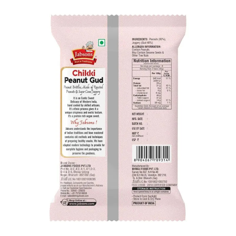 Jabsons Peanut Gud Chikki - 240g-Global Food Hub