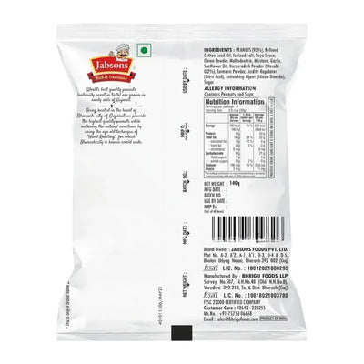 Jabsons ⁠Tandoori Roasted Peanuts - 140g-Global Food Hub