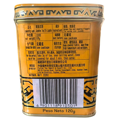 Jasmine Tea - 120g-Global Food Hub
