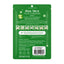 Joji Aloe Vera Moisturizing Mask -30g-Global Food Hub