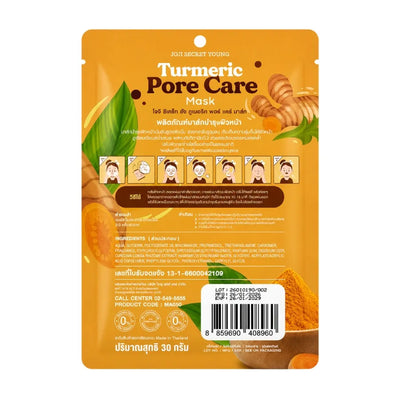 Joji Turmeric Pore Care Mask - 30g-Global Food Hub