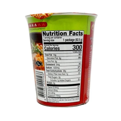 Jongga Cup Noodles Kimchi Ramen - 82.5g-Global Food Hub