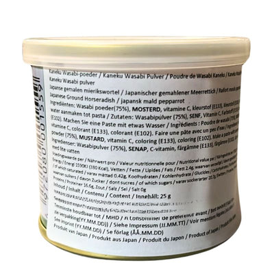 KANEKU Wasabi Powder - 25g-Global Food Hub