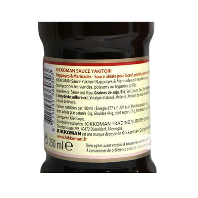 KIKKOMAN - Yakitori Marinade Sauce - 250ml-Global Food Hub
