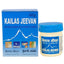 Kailas Jeevani Cream - 60g-Global Food Hub