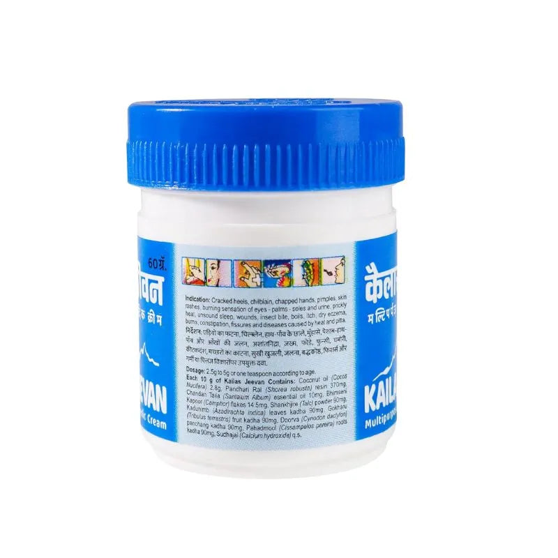 Kailas Jeevani Cream - 60g-Global Food Hub