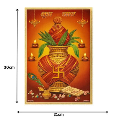 Kalash Pooja Gold Foil Unframed Art Work - 21cm x 30cm-Global Food Hub