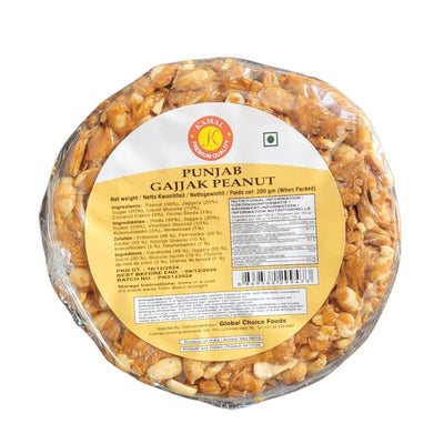 Kamal Punjab Peanut Gajak / Chikki - 200g-Global Food Hub