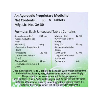 Kayam Tablets - 30tablets-Global Food Hub