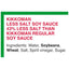 Kikkoman - Soy Sauce Less Salt - 975ml-Global Food Hub
