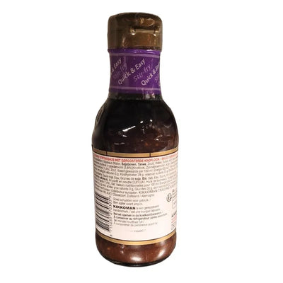 Kikkoman - Teriyaki Roasted Garlic Sauce - 250ml-Global Food Hub