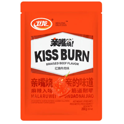 Kiss Burn Braised Beef Flavor-260 grams-Global Food Hub