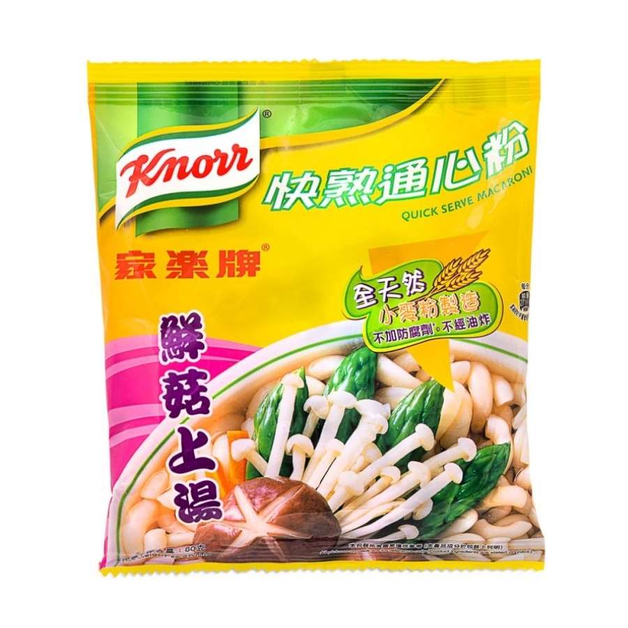 Knorr Elbow Macaroni Mushroom 80 grms bag-Global Food Hub