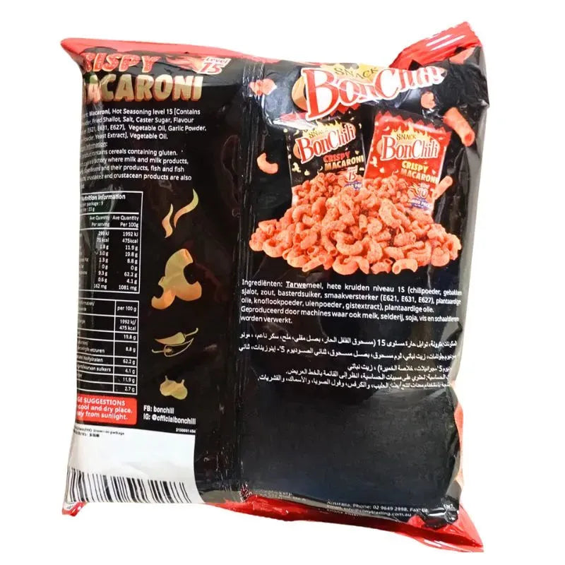 Kobe Bon Chili Super Spicy Macaroni Snack Level 15 - 135g-Global Food Hub