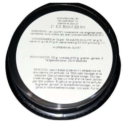 Koningsvogel Boemboe Sambal Goreng Boontjes - 100g-Global Food Hub