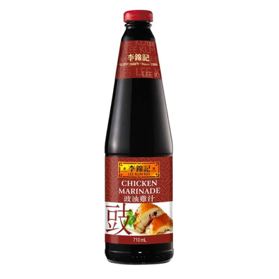 LKK Chicken Marinade - 710ml-Global Food Hub