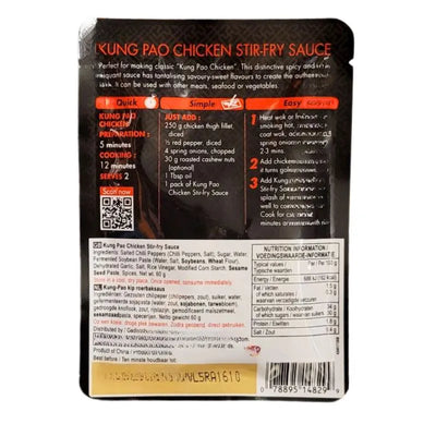 LKK - Kung Pao Chicken Stir-Fry Sauce - 60g-Global Food Hub