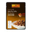 LKK - Ma Po Tofu Stir-Fry 50g-Global Food Hub