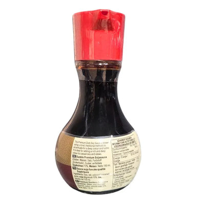 LKK Premium Dark Soy Sauce - 150ml-Global Food Hub