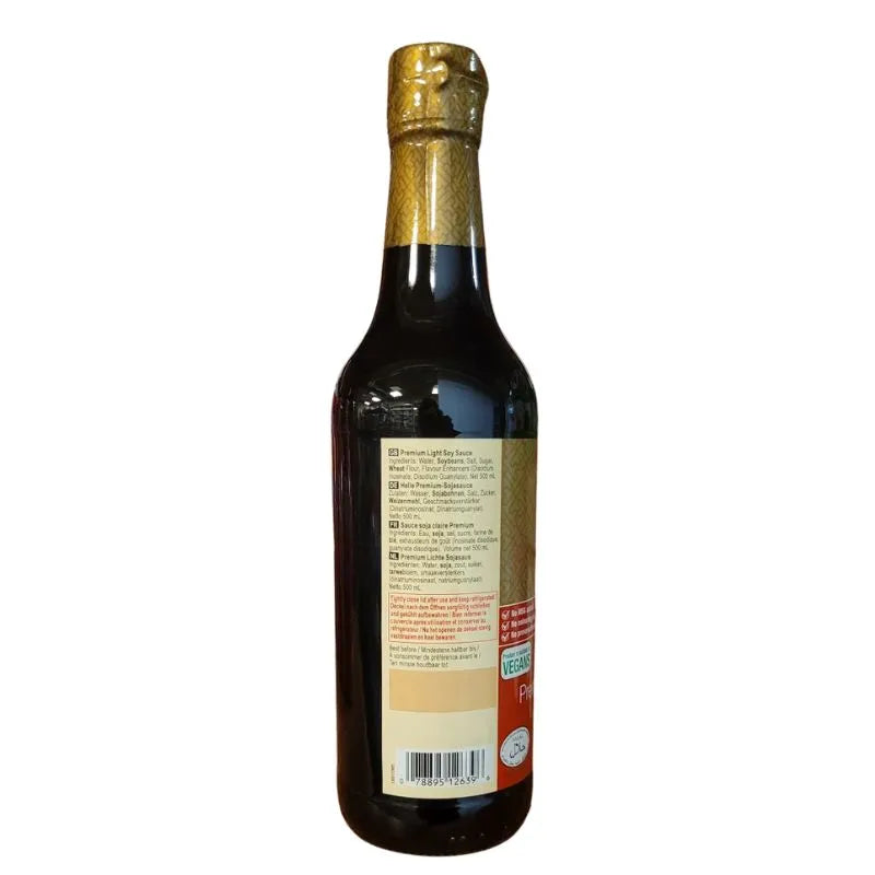 LKK Premium Light Soy Sauce - 500ml-Global Food Hub