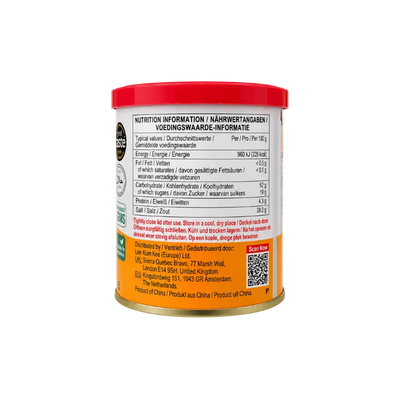 LKK Premium Mushroom Seasoning Powder - 200g-Global Food Hub