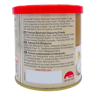 LKK Premium Mushroom Seasoning Powder - 200g-Global Food Hub
