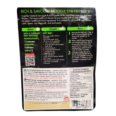 LKK - Rich and Savoury Noodle Stir-Fry Sauce 50g-Global Food Hub