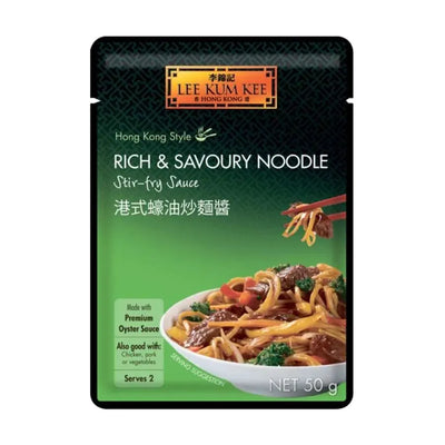 LKK - Rich and Savoury Noodle Stir-Fry Sauce - 50g-Global Food Hub